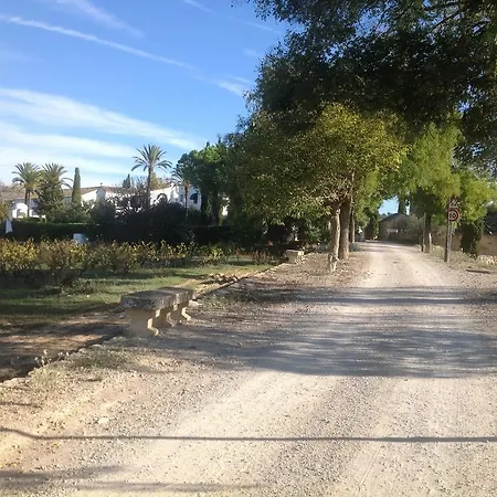 فندق مبيت وإفطار La Casa De Piedra 3*